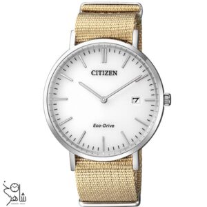 ساعت سیتیزن مدل AU1080-20A